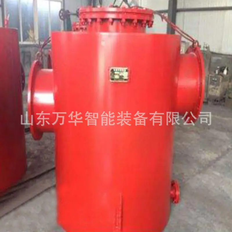 水封式防爆器