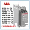 Fornecimento com Desconto Pse45-600-70 Pse30-600-70 Soft Starter Original Abb
