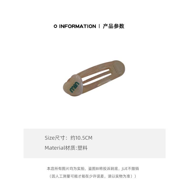 详情图片_02