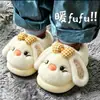 Pantuflas de Algodón para Niños de Otoño e Invierno para Niños y Niñas, Cálidas, Con Felpa Adicional, Peludas, Para Casa, Para Padres e Hijos, Sensación Suave, Zapatos de Algodón para Bebé con Talón Cerrado