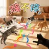 Juguete para Gato Pelota Oruga Elástica Cola de Felpa Colorida Pelota Saltarina Interactivo Persecución Auto-Entretenimiento Juguete para Gato