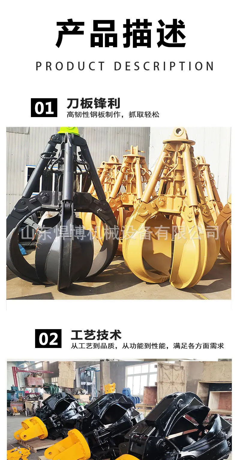 详情页_04.jpg