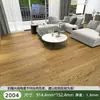 Adesivos de piso de couro para casa, autoadesivos, de PVC, espessados, resistentes ao desgaste, à prova d'água, para renovação, quarto