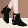 Botines cortos de ante para mujer con tacón grueso, forro de algodón, altura hasta media pantorrilla, tacón medio y aptos para madres, con forro adicional de felpa.