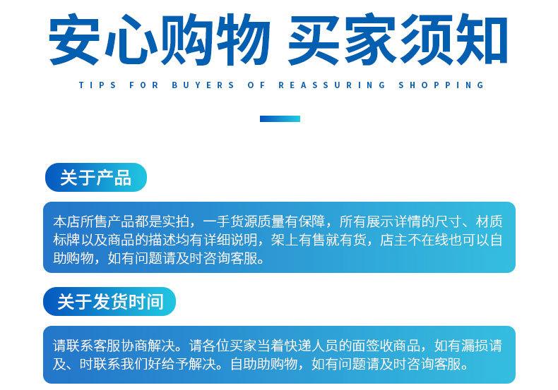 内页_17