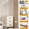Armario de almacenamiento plegable con ruedas, armario multicapa para almacenamiento de snacks en el hogar, caja para ropa y artículos varios a prueba de polvo, estante de almacenamiento para sala de estar