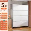 Estante de Livros Espessa de Aço Lanxian Moderna Minimalista para Casa com Portas, Armário de Armazenamento à Prova de Poeira, Prateleira de Ferro Artístico para Sala de Estar