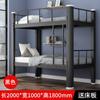 Literas Escolares, Camas con Estructura de Hierro, Literas para Dormitorio de Personal, Literas de Acero para Sitio de Construcción, Camas para Estudiantes, Camas de Hierro Forjado