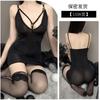 Lencería Sexy Pasión Suministros Encanto de Medianoche Coqueteo Pijama Envolvente de Secretaria Falda de Cadera Uniforme de Cama Tentador Mujeres