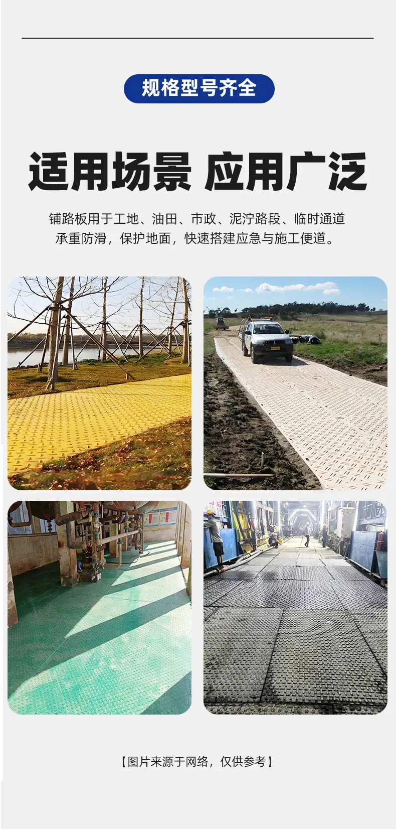 详情_22.jpg