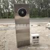 Caja de Fermentación para Panes al Vapor Henan, Caja de Fermentación para Panes de una Puerta y 36 Charolas, Cámara de Fermentación Eléctrica