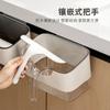 Cubo de basura de cocina para colgar en la pared con escurridor, Herramienta de limpieza para el hogar, Almacenamiento específico para hoteles, Engrosado