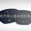 Fabricante Poderoso de Dongguan Produz Folhas de Plástico PP com Textura Fosca, Suporte Retardante de Chamas, Proteção UV e Propriedades Antiestáticas