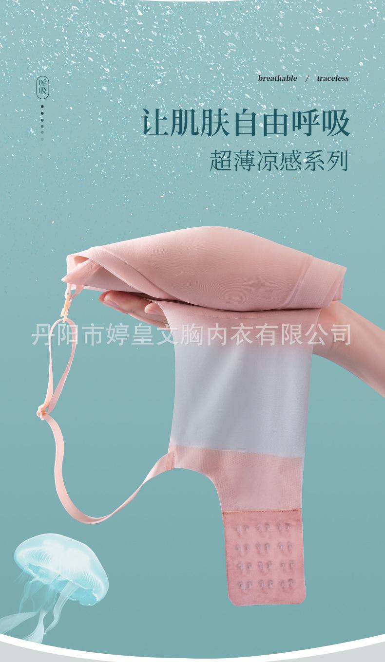 2218详情新_06.jpg