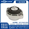 22113421295 Montagem de Suporte de Motor Nova Adequada para Bmw X3 (E83)