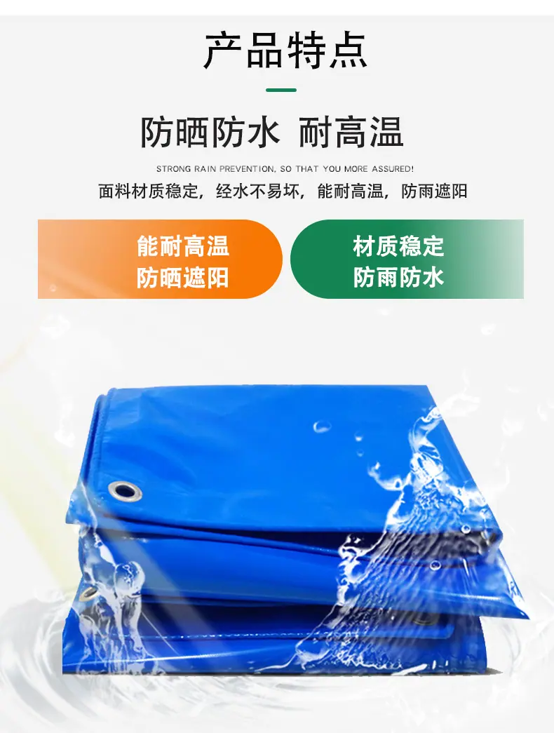 详情页_06.jpg
