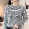 Suéter de Punto Jacquard Otoño/Invierno 2025 Nuevo Jersey Adelgazante Ropa Exterior Casual para Mujer Top Base