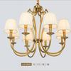 Lámpara de cobre puro americano simple country europeo creativo sala de estar dormitorio comedor lámparas candelabro de cobre puro candelabro para villa