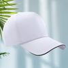 Gorra de Béisbol con Protección Solar de Verano Bordado con Logo Personalizado Impresión en Lotes Pequeños Gorra Publicitaria para Voluntarios Venta al por Mayor para Hombres