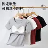 Camiseta de Algodão Puro de Manga Curta para Mulheres com Bojo, Tamanho Grande, Estilo Fino de Verão, Gola Redonda, Top Básico Casual, Pode Ser Usado por Dentro ou por Fora