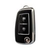 Adecuado para funda de llave de coche Dongfeng Nissan 14ª Generación 21 clásico Xuanyi 20 Bluebird Nissan carcasa especial con hebilla