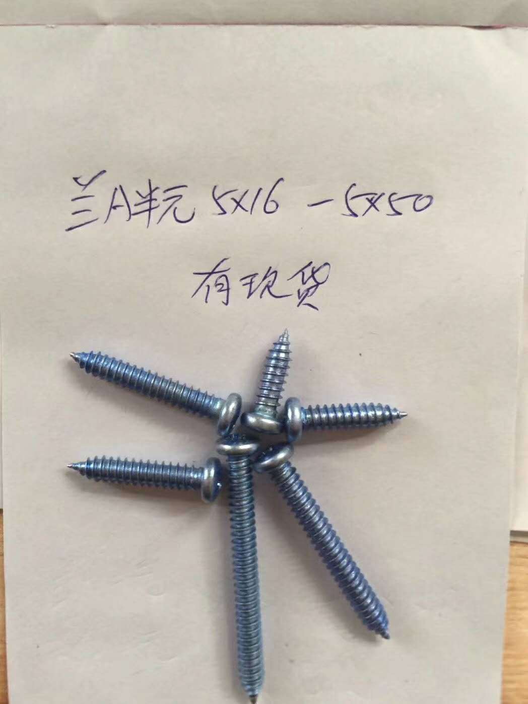 663ce6caf756578f7dd04baa7ad7b7