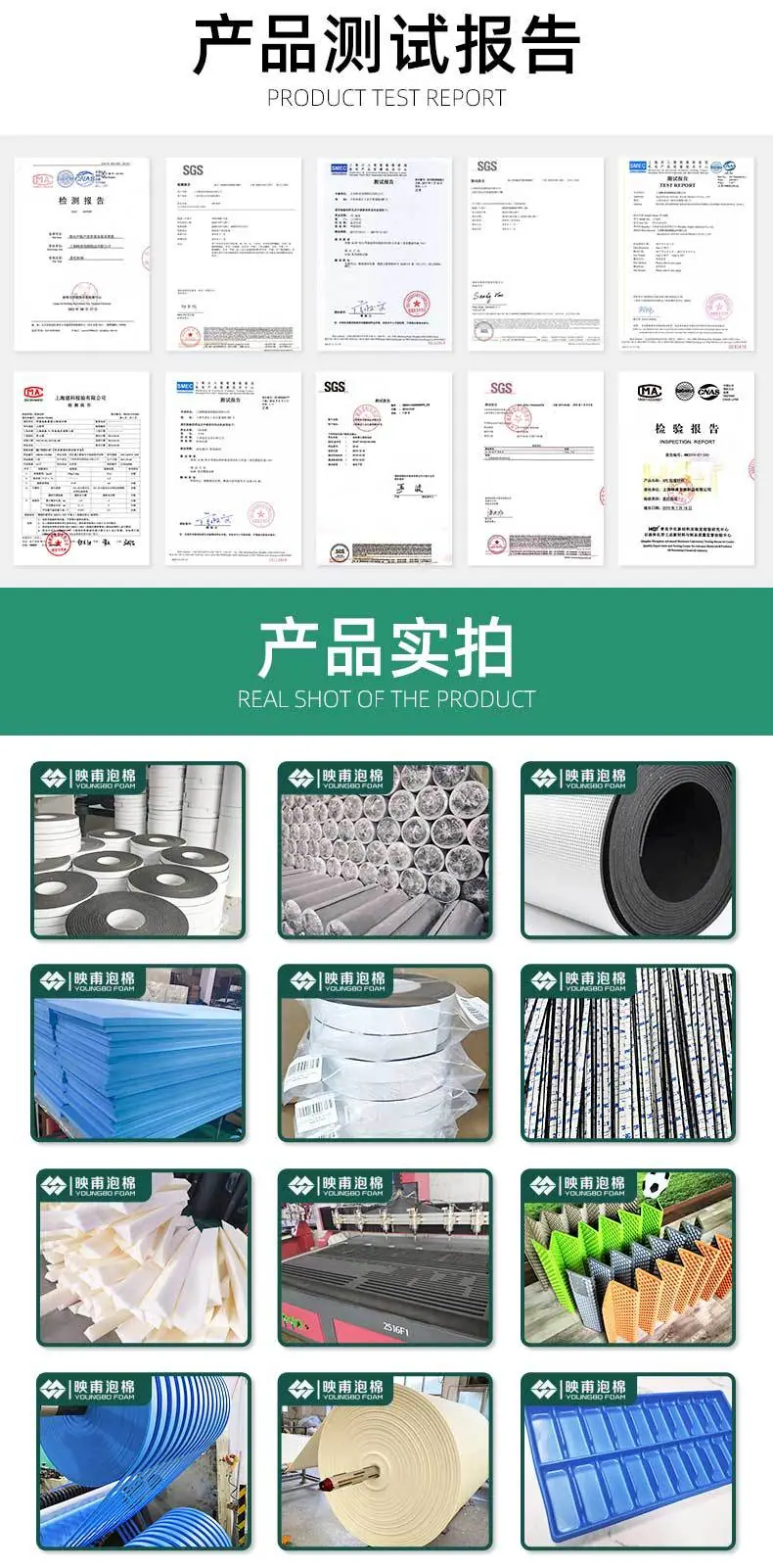 XPE-IXPE详情页-拷贝_05.jpg
