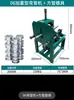 Máquina Elétrica de Dobrar Tubos para Aço Inoxidável, Tubos Galvanizados, Tubos Redondos, Tubos de Aço, Tubos Quadrados, Máquina de Dobra em Arco, Máquina de Dobra para Estufas Pequenas