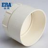 Accesorios para tuberías de drenaje de PVC públicas Limpieza de tapones externos Inspección de salida Tapón de salida Junta de tubería de agua Tapón externo Tapa de tubería