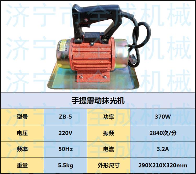 370w (1).png
