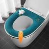 Almofada para Vaso Sanitário Conjunto Doméstico para Vaso Sanitário Lavável Quatro Estações Universal com Zíper Impermeável Espessa para o Inverno