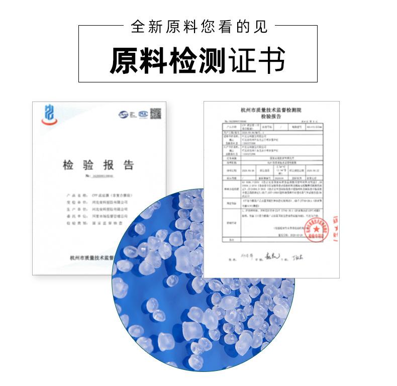 定制包装袋2_02.jpg