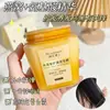 Dr. de Venta Caliente. Shuomei Esencia de Aminoácidos de Nido de Pájaro Crema de Proteínas para el Cuidado del Cabello de Lujo Esencia Multiefecto Hidratante Cuidado del Cabello Teñido y Permanente