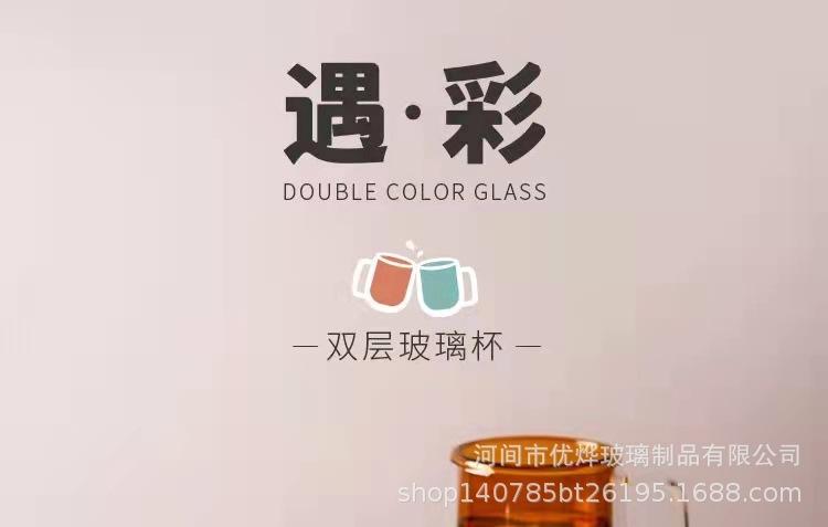 详情1.jpg
