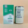Filtro de Óleo para Grupo Gerador 476954 72093963 2409393 0011372750 2654407