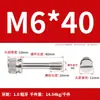 Tornillos Antiaflojamiento de Acero Inoxidable 304 al por Mayor en Stock M3-M8 Cabeza Plana Moleteados de Mano Antiaflojamiento