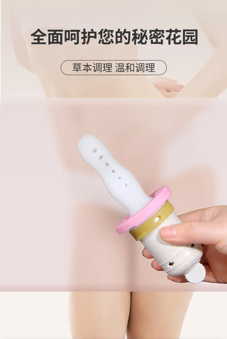 硅胶私密灸_03
