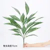 Plantas verdes artificiales, plantas ornamentales de rayas de cebra de 26 hojas, flores falsas de plástico, para divisiones, maceteros, escaparates, paisajismo de jardines y fines decorativos