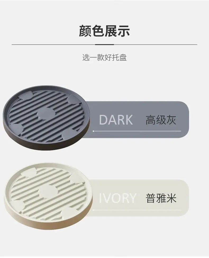 详情页_03