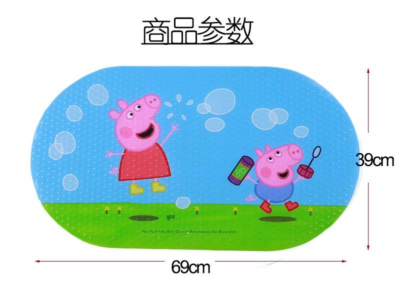 尺寸.jpg