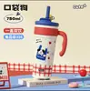 2025 Nueva Taza Termo de Aspecto Elegante Gran Capacidad Taza de Hielo de Dibujos Animados Mango Lindo para Mujer Doble Sorbo Taza de Agua para Estudiantes