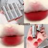 Oso Rico Nubes de Luz y Sombra Terciopelo Barro Labial Brillo Labial Lápiz Labial No se Transfiere No se Desvanece Brillo Labial Estudiante Transfronterizo