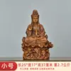 Bodhisattva Guanyin Novo Lótus Semente de Envio Ornaments Guanyin Sala de Estar Casa Salão de Buda para Artesanato