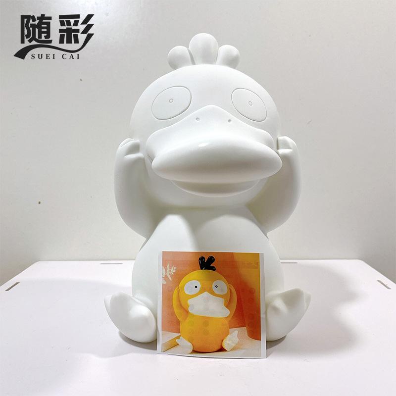 可达鸭
