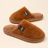 Pantuflas de algodón para mujer para otoño e invierno, de suela gruesa, antideslizantes, cálidas, de felpa, pantuflas de primavera y otoño para parejas y hombres.
