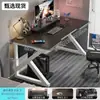 Escritorio de computadora, mesa y silla de escritorio para juegos simples, escritorio para el hogar, escritorio para estudiantes, mesa de dormitorio, banco de trabajo, escritorio de oficina