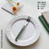 Vajilla Francesa Cuchillo para Bistec Occidental, Tenedor y Cuchara Cuchara de Postre de Acero Inoxidable para el Hogar Estilo Simple de Alto Valor Cuchara para Sopa