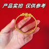 Pulsera de Red Atrapasueños Estilo Étnico Oro de Arena Vietnamita Estilo Popular Sencillo Atrapasueños Bola Hueca Pulsera de Tirar y Empujar para Novia