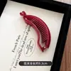 Coreia do Sul Simples Elegante Presilha de Prendedor para Rabo de Cavalo Alto Presilha de Caractere Único Presilha Torcida Vintage Grampo de Cabelo Feminino Presilha Banana Acessório de Cabeça Grampo de Cabelo