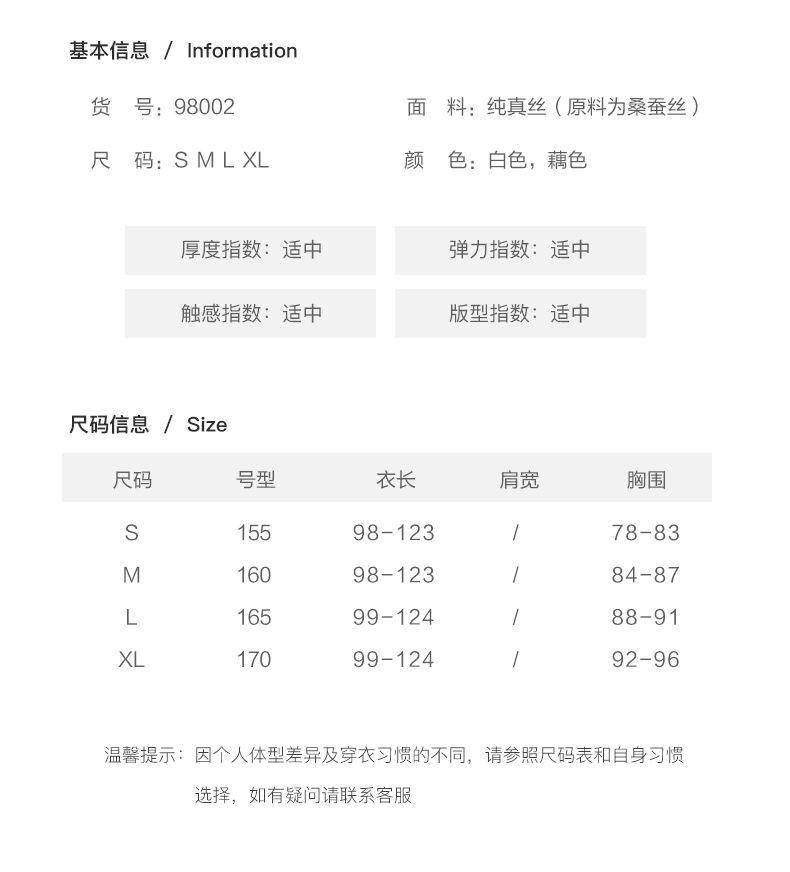 二哥连衣裙_08.jpg
